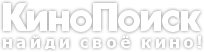 Картинка в картинке кинопоиск